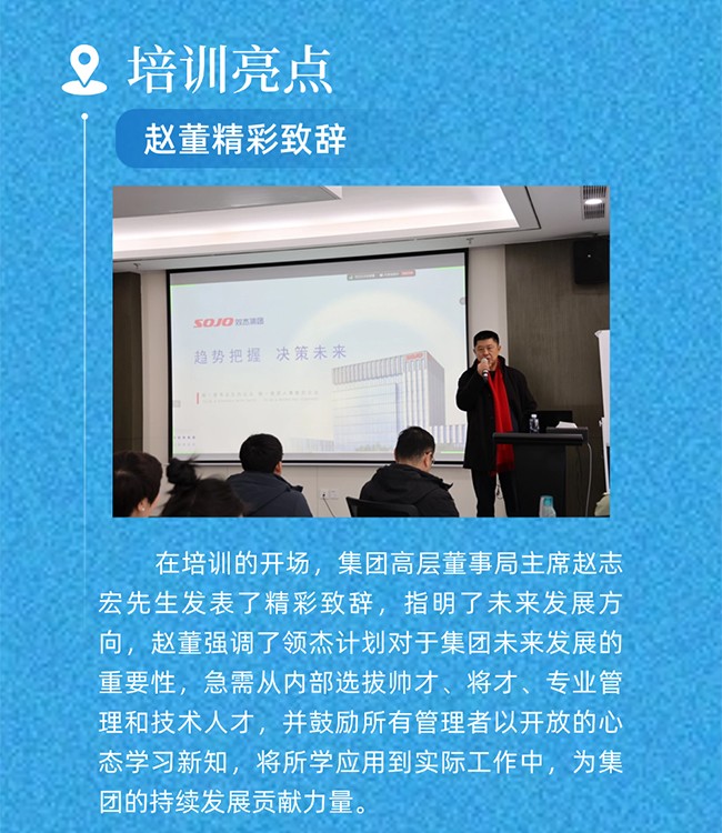 d3eee92c88ec4ba8a1c61ee1b7cef773