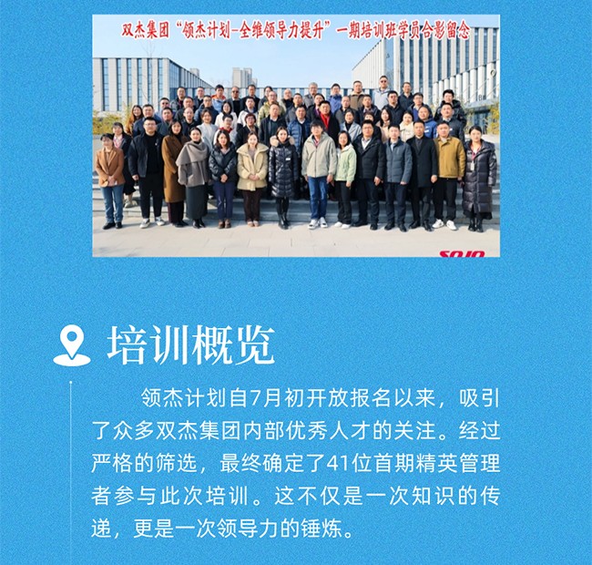 ed6c931c563642f68d45a30731451ac1