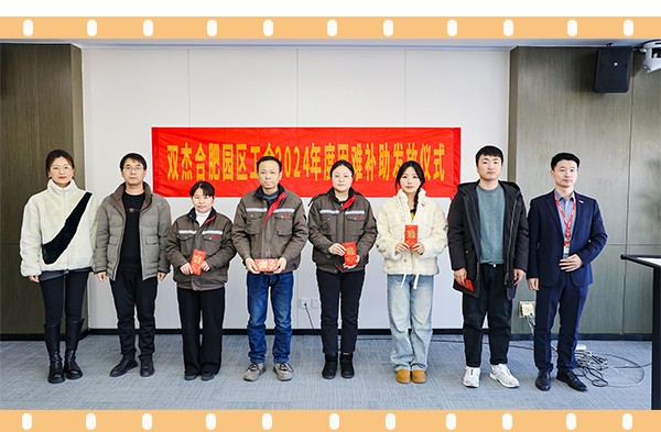 3a742284a1dd49bcb4ed4e0ff0ce54d9