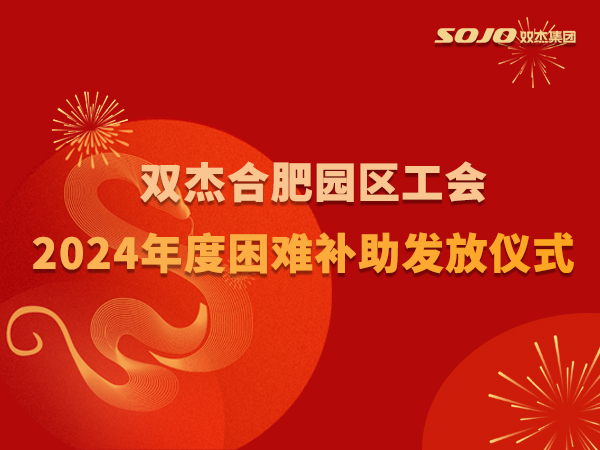 3b1b15313f5a43e0a93cf4d2d464995b