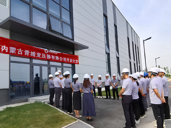 MYBALL·迈博(中国区)有限公司官网