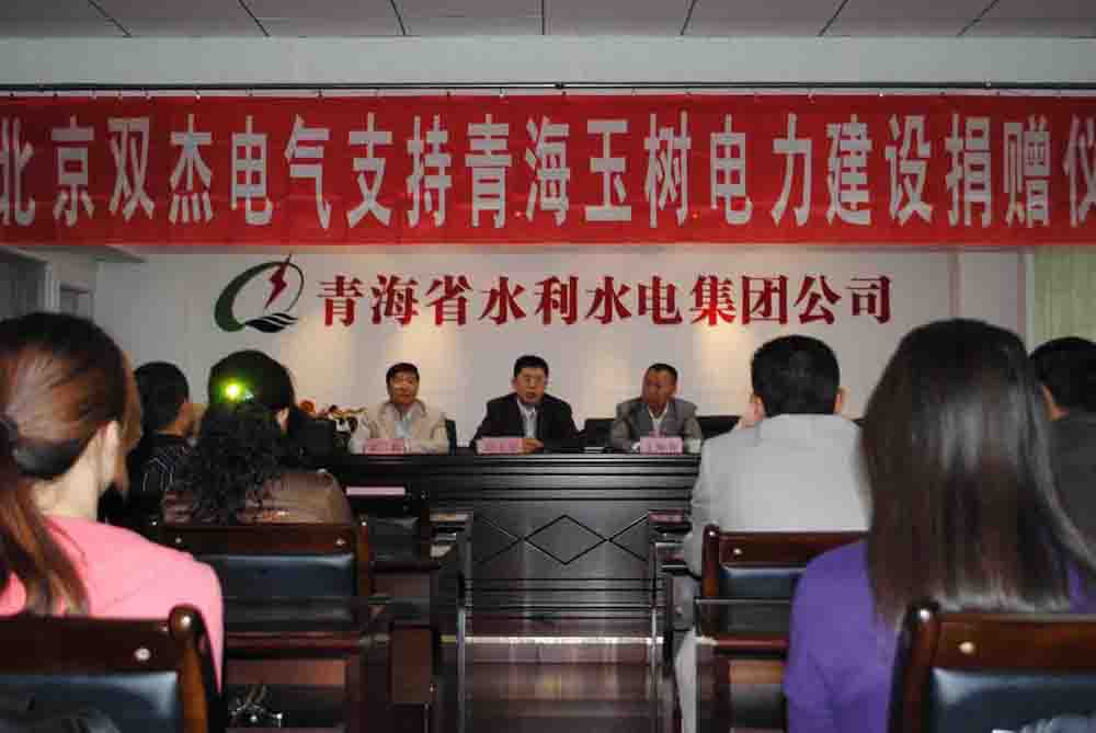 MYBALL·迈博(中国区)有限公司官网