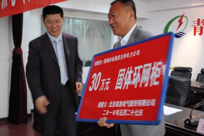 MYBALL·迈博(中国区)有限公司官网