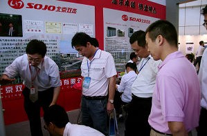 MYBALL·迈博(中国区)有限公司官网