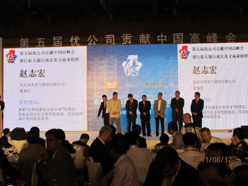 MYBALL·迈博(中国区)有限公司官网