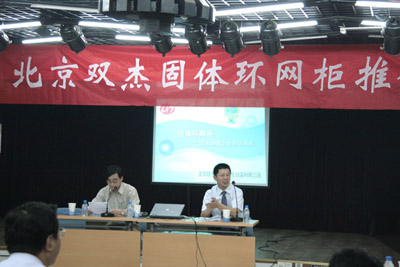 MYBALL·迈博(中国区)有限公司官网