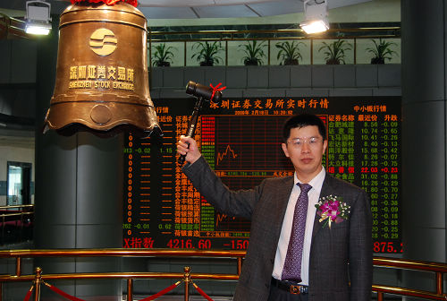 MYBALL·迈博(中国区)有限公司官网