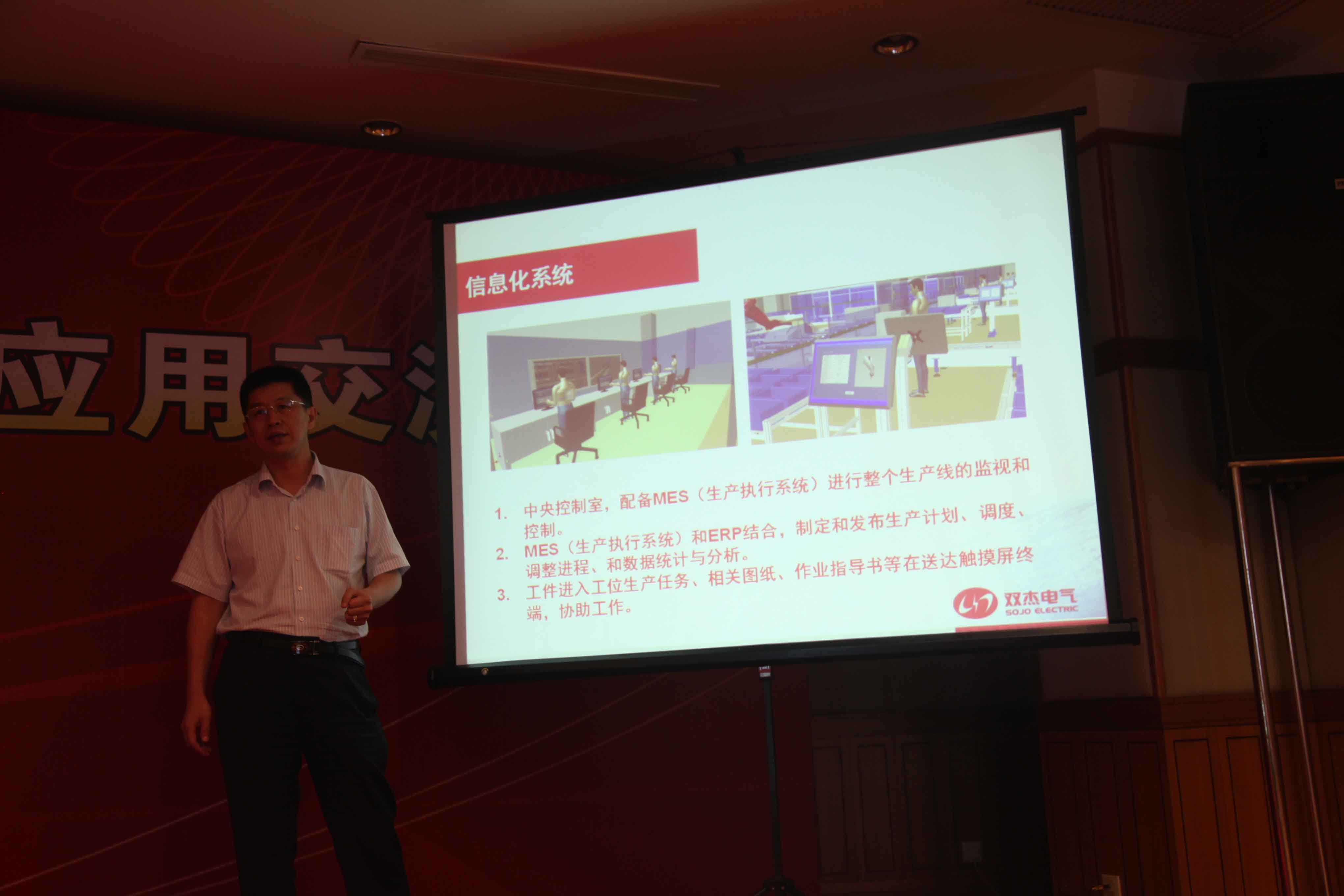 MYBALL·迈博(中国区)有限公司官网