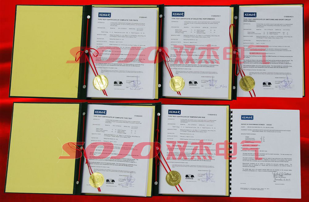 MYBALL·迈博(中国区)有限公司官网