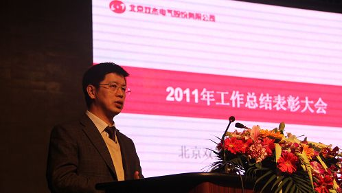 MYBALL·迈博(中国区)有限公司官网