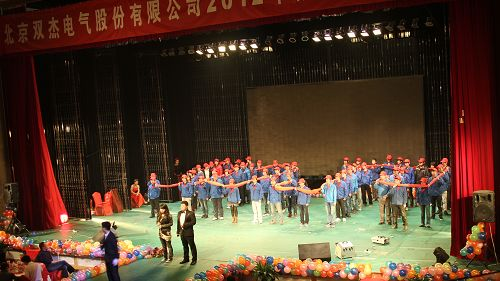 MYBALL·迈博(中国区)有限公司官网