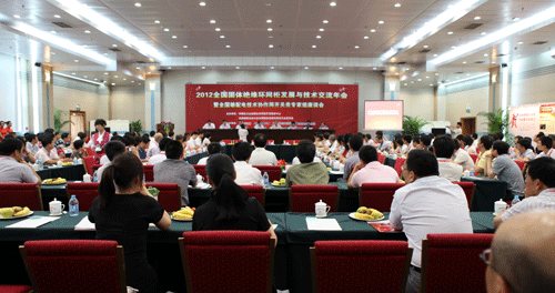 MYBALL·迈博(中国区)有限公司官网