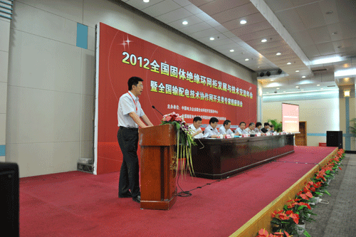 MYBALL·迈博(中国区)有限公司官网