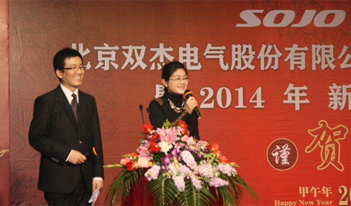 MYBALL·迈博(中国区)有限公司官网