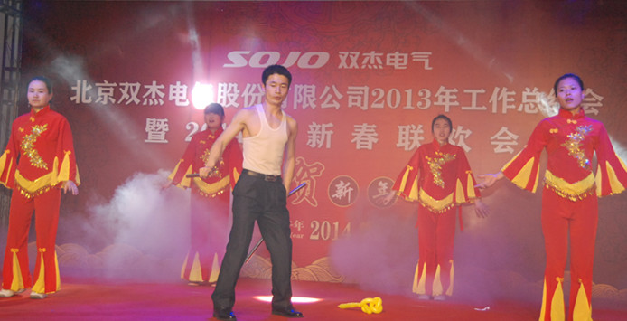 MYBALL·迈博(中国区)有限公司官网