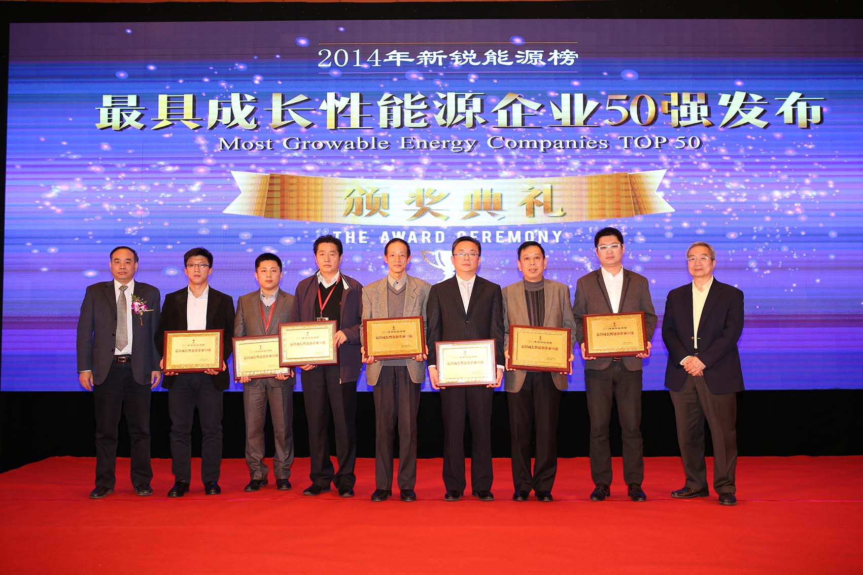 MYBALL·迈博(中国区)有限公司官网